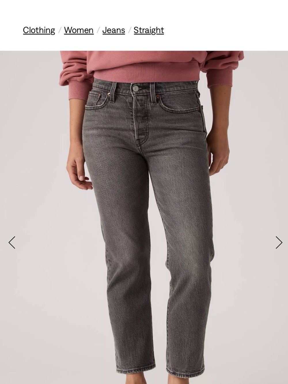 Levi Wedgie Straight Ankle Women's Jeans 25